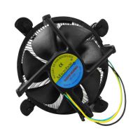 Cooler para Processador Intel 1155/1156 Yg5556